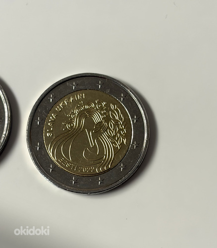 2€ «Слава Украине» – Набор из 2 монет
