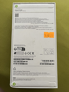 iPhone 17 Pro Max 512GB (2 foto / 2)