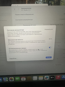Apple MacBook Air M4 16/256 (4 foto / 6)