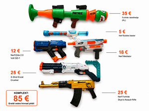 Nerf (1 фото из 1)