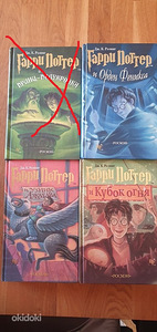 Продам детские книги (6 фото из 6)