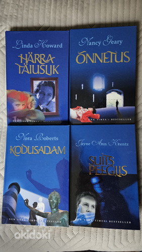 Книги 4 шт