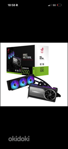 5090 RTX ROG ASTRAL