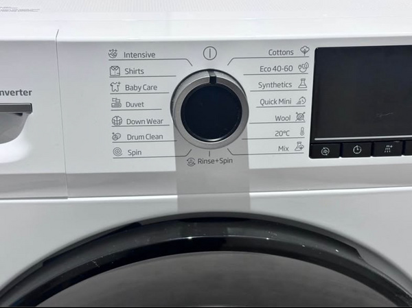 Beko Pesumasin (3 kuune - nagu uus)