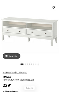 IKEA IDANÄS TV-alus (4 foto / 5)