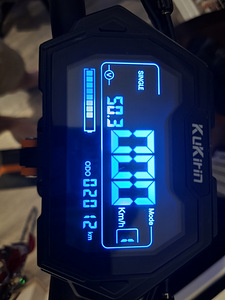 Kukirin G2 Max (4 foto / 4)