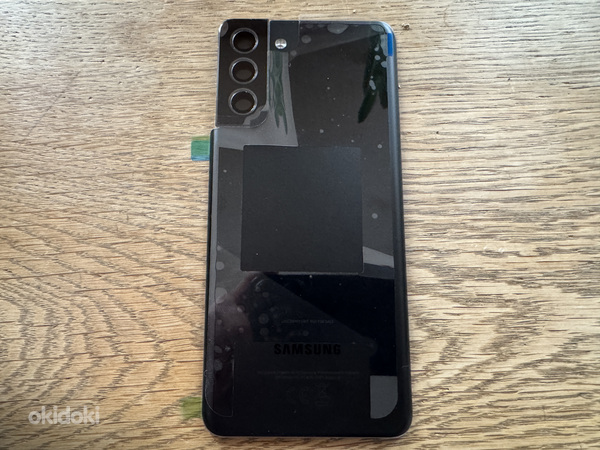 Samsung s21 Plus tagumine kaas