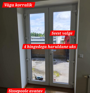 Комплект для террасы (3 фото из 3)