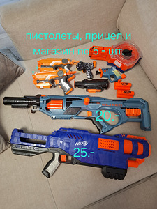 Nerf relvad (1 foto / 1)