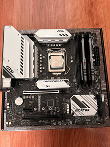 Mängukomplekt: i7-10700KF + B560M WiFi + 16 (2 foto / 4)