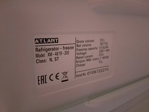 Продам холодильник Atlant XM-4619-200 (3 фото из 3)