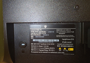 Monitor Lenovo D22-10 21.5" Full HD (HDMI / VGA) + kaabel (2 foto / 3)