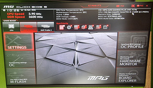 Комп MSI (4 фото из 7)