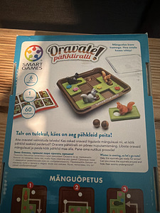 Настольная игра «Ореховое ралли белок» (2 фото из 2)