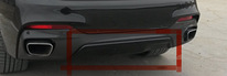 Задняя часть балки BMW x6 f16