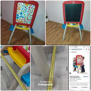 Joonistus tahvel, magnetiga ja kriitidega joonistamiseks