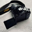 Nikon D5100+ lisad (foto #2)