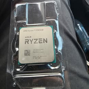 Ryzen 7 5700x3d