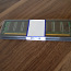 Память DDR 512MB PC2100 MD6412UPP PQI (фото #2)