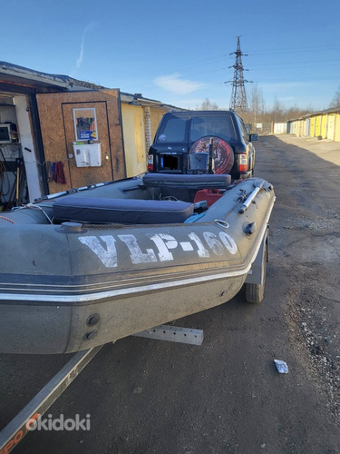 Müüa paat mootoriga