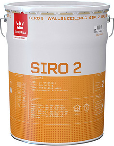 Kruntvärv Siro 2 18L (1 foto / 1)