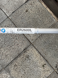 Makita ER2600L (2 foto / 3)