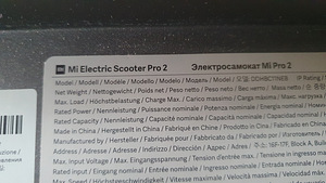 Elektritõukeratas Xiaomi Mi Pro 2. Ls. 48 km (5 foto / 6)
