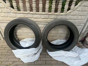 20 tolli suvekad 2tk (4 foto / 5)