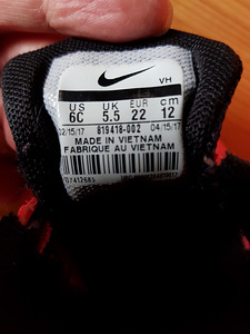 Nike tossud s 22 (2 foto / 3)