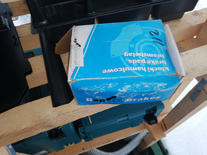 Первые тормозные колодки Ford Focus (2 фото из 4)