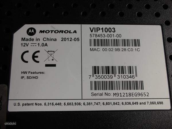 Digibox MOTOROLA VIP1003 (foto #2)