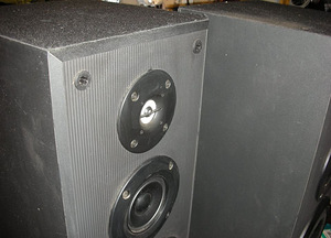 Kõlarid SONY SS-MF400 (10 foto / 10)