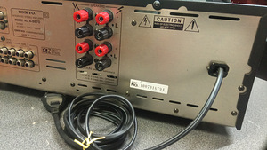 ONKYO A-8670 võimendi (6 foto / 8)