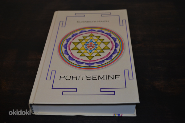 PÜHITSEMINE - by Elisabeth Haich