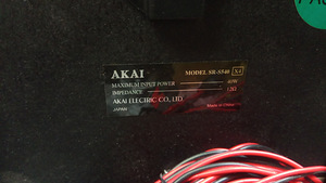 AKAI surround kõlarid (9 foto / 9)