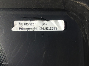 VW T5 Tagumine parem ukseklaas (kõrge) 7H3 845 502 F (2 foto / 2)