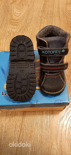 Laste kevad/sügis botased "KOTOFEY" suurus 22