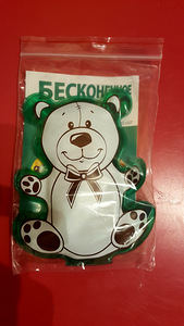 Грелочка солевая (1 фото из 3)