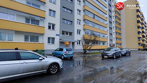 J. Sütiste tee 39, Mustamäe, Tallinn, Harjumaa (23 foto / 23)