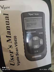 VW / AUDI / ŠKODA / SEAT DIAGNOSTIKA SEA (2 foto / 4)