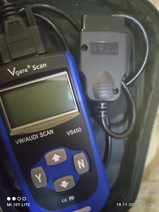 VW / AUDI / ŠKODA / SEAT DIAGNOSTIKA SEA (3 foto / 4)