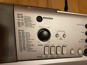 Синтезатор YAMAHA PSR-E313 (3 фото из 9)