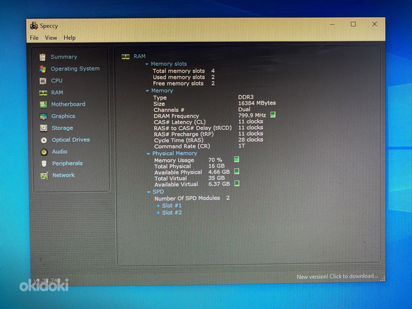 Intel Core i5/16 ГБ DDR/AMD Radeon/1 ТБ SSD (фото #4)