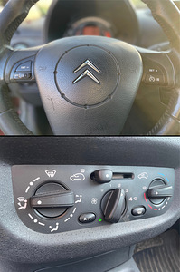 CITROEN C2 VTR (13 фото из 15)