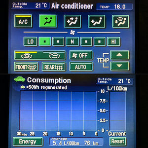 TOYOTA PRIUS / HYBRID / ATM / РЕГ.СБОР ОПЛАЧЕНТ / ТО 07.2026 (9 фото из 15)