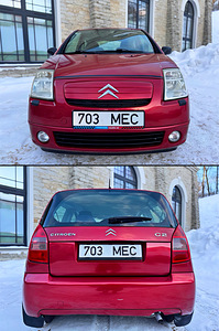 CITROEN C2 / ROOSTEVABA / VELUUR / ÜV 09.2026 (6 foto / 15)