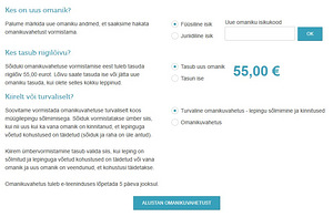 TOYOTA AVENSIS / AUTOMAAT / REG. MAKSTUD / ÜV 03.2027 (14 foto / 14)