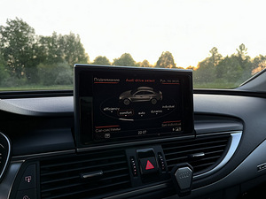 Audi A7 3.0 180kW (5 foto / 15)