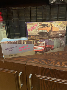 Veoautod KAMAZ 1/43 (2 foto / 2)