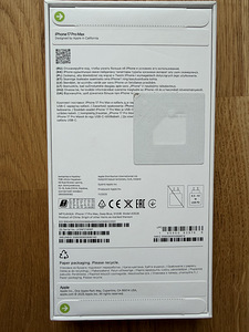 iPhone 17 Pro Max 512GB – uus, kinnine pakend (2 foto / 2)
